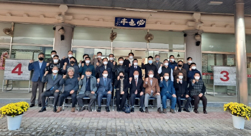 정읍 필야정, 제41대 사두 도임식 및 입안식 개최