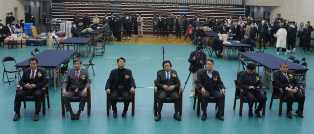 3ȸ ȭ弱 