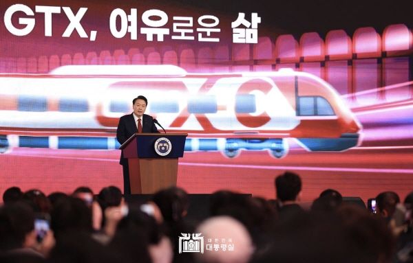 윤석열 대통령, '출퇴근 30분 시대, 교통격차 해소' 민생토론회 개최