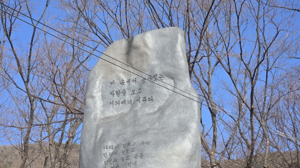 �̱Ժ� ��絵ȣ�λ�ú� ������ ���� ����