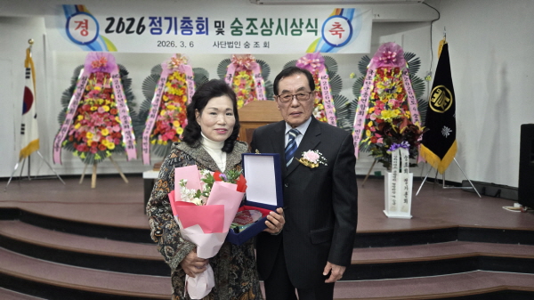 ��)����ȸ ������ȿ�� ���� ������