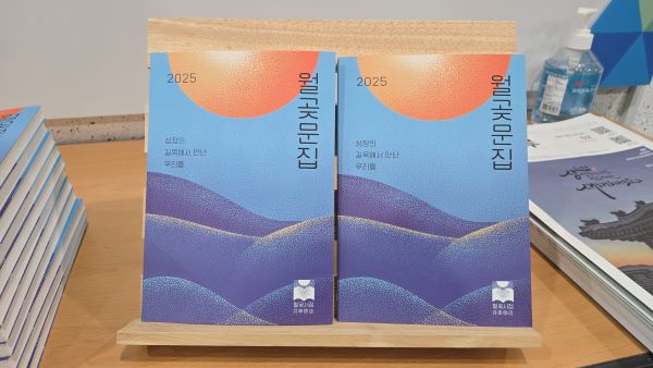 �������� �������