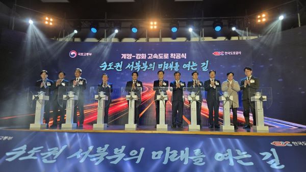 ��ȭ �� ���� �� ��� ���ӵ��� ������