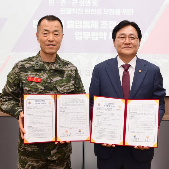 ��ȭ�� �ϴ� �غ��� �˹��� ���� �˹�   